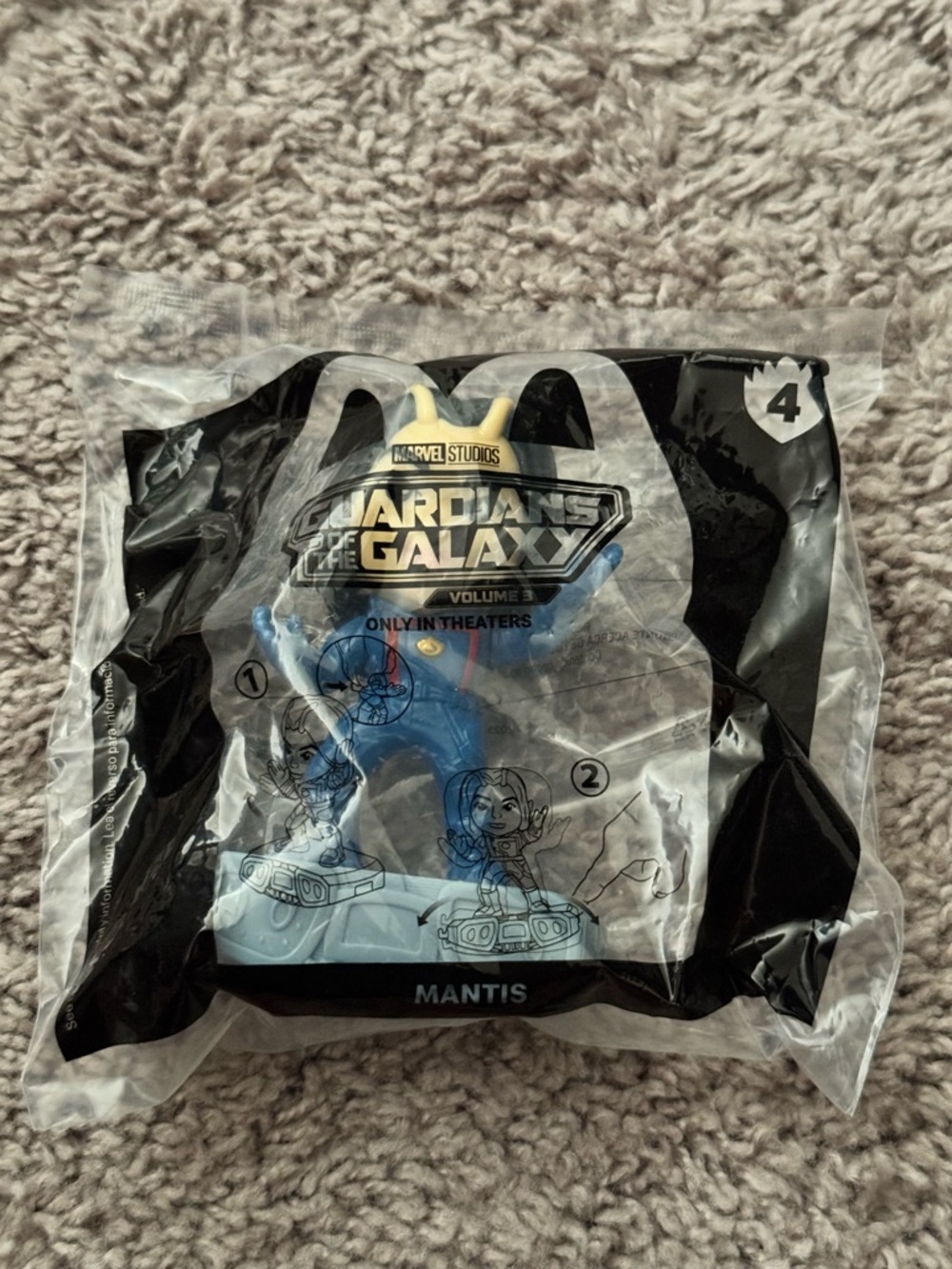 2023 McDonald's Happy Meal Toy Marvel Guardians of the Galaxy Mantis Figure #4